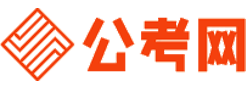 三门峡公务员考试报名网-三门峡公务员考试时间,三门峡公务员面试,三门峡公务员考试真题,三门峡公务员职位表,三门峡公务员考试成绩查询